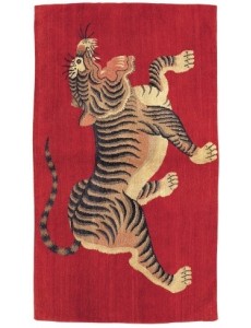 Max Red